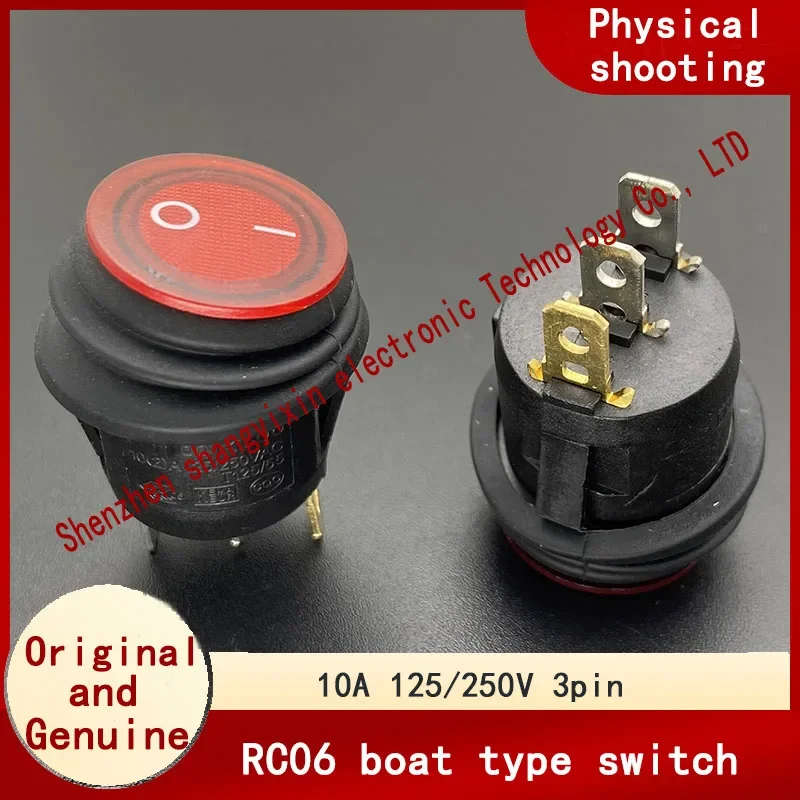 

RC06 Кнопка выключателя питания деформированной лодки, 3-контактная, 2-скоростная, 10 А, круглая водонепроницаемая и пыленепроницаемая кнопка с подсветкой