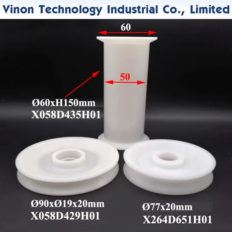 X058D435H01 FX Pulley Ø60x150H DB01000,X254D721H02,DB18100, X058D429H01 FX Roller DB00900 Ø90xØ19x20, X264D651H01 FA Wire Pulley