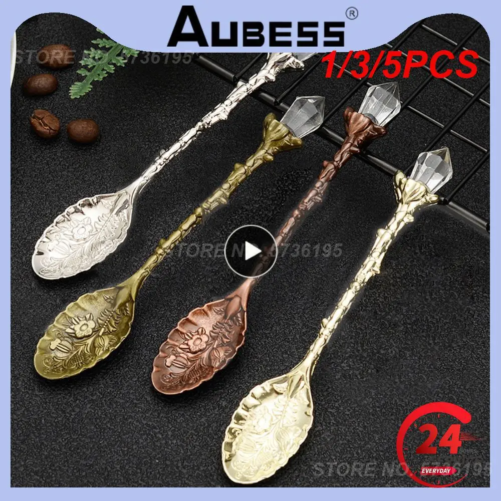 1/3/5PCS Crystal Head Spoon Dining Bar Vintage Royal Style Spoons Alloy Carved Leaf Mini Coffee Spoon Dessert Tea Flatware Home