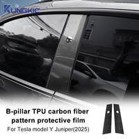 For Tesla Model Y Juniper 2025 Carbon Fiber Pattern Protective B-pillar Trunk light Film PPF Car Paint Protection Film Trim