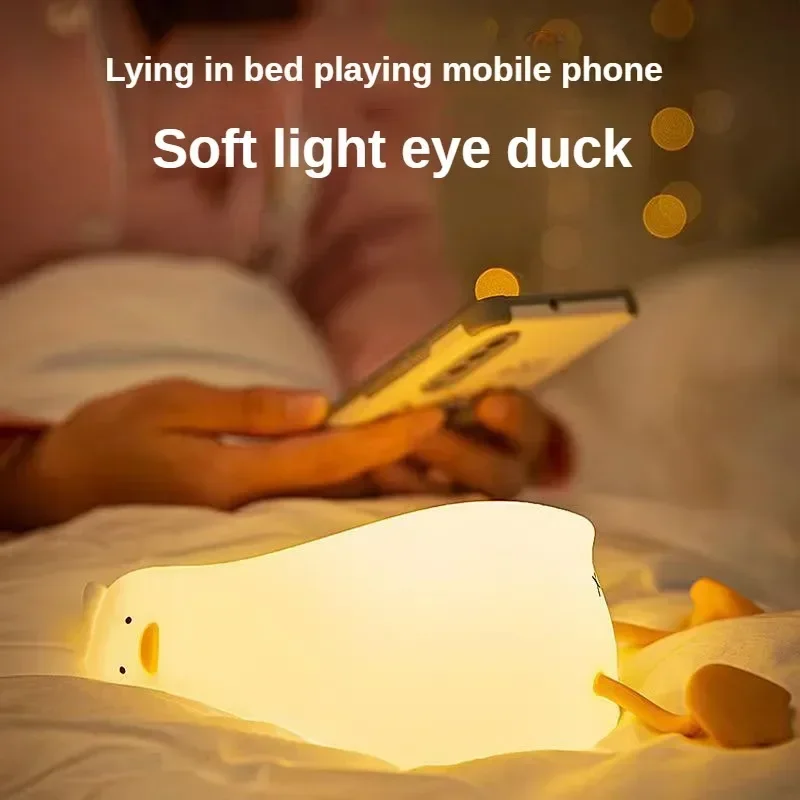 1-4PCS Lying Duck Night Light Bedroom Rechargeable Children\'s Sleep Gifts Breastfeeding Bedside Lamp Creative Silicone Pat Light