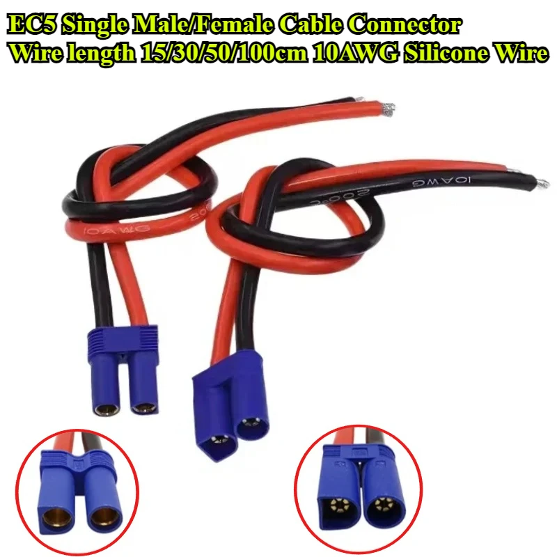 

EC5 Male Female Bullet Connector Plug Pigtail Cable 15cm 30cm 50cm 100cm 10AWG Silicone Wire for RC Lipo Battery FPV Car Boat