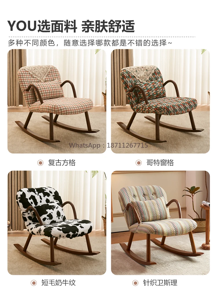 Solid wood leisure chair balcony living room home American retro pattern lazy chair