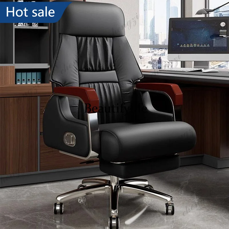 NQ52  Boss comfortable office chair high-end leather multi-functional fashion Desk chair Massage office furniture