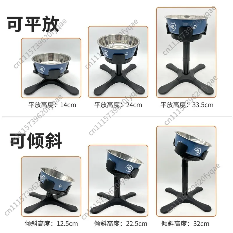 Adjustable Elevated Dog Bowl Stand Anti-spill Tilted Raised Pet Feeder Suitable For Medium Large Dogs