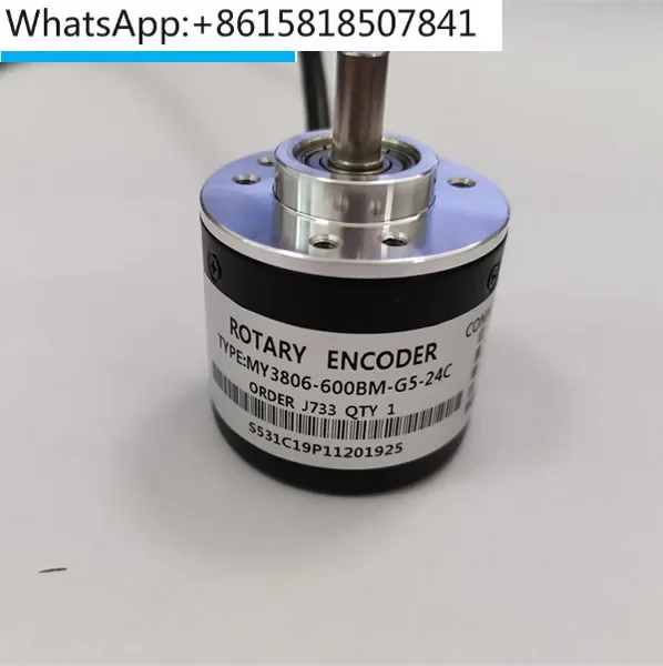 Incremental photoelectric rotary encoder 360 400 600 pulse line AB two-phase 5-24V NPN