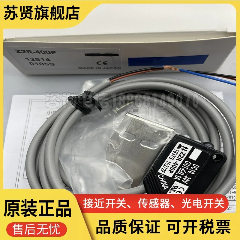 Z2R-400N Z2R-400P Z2R-400CN4 Z2R-400CP4 New and  good  quality  
