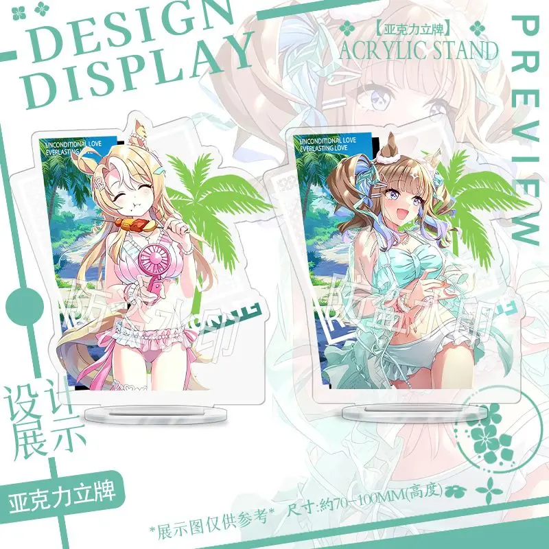 Pretty Derby‌ Daiwa Scarlet Cosplay Anime Acrylic Stand Figure Standing Model Desktop Plate Stand Ornaments Accessories