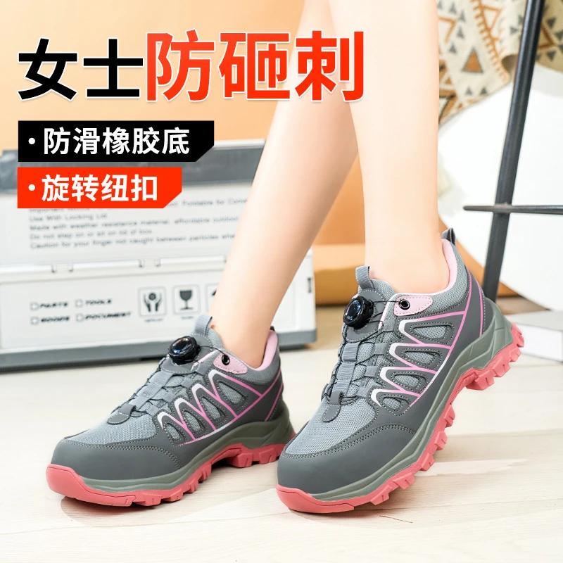 Safety Working Shoes Steel Toe Anti‑Smash Anti‑Puncture Non‑Slip Wear‑Resistant Cushioned For Long Standing Workshop Warehouse P