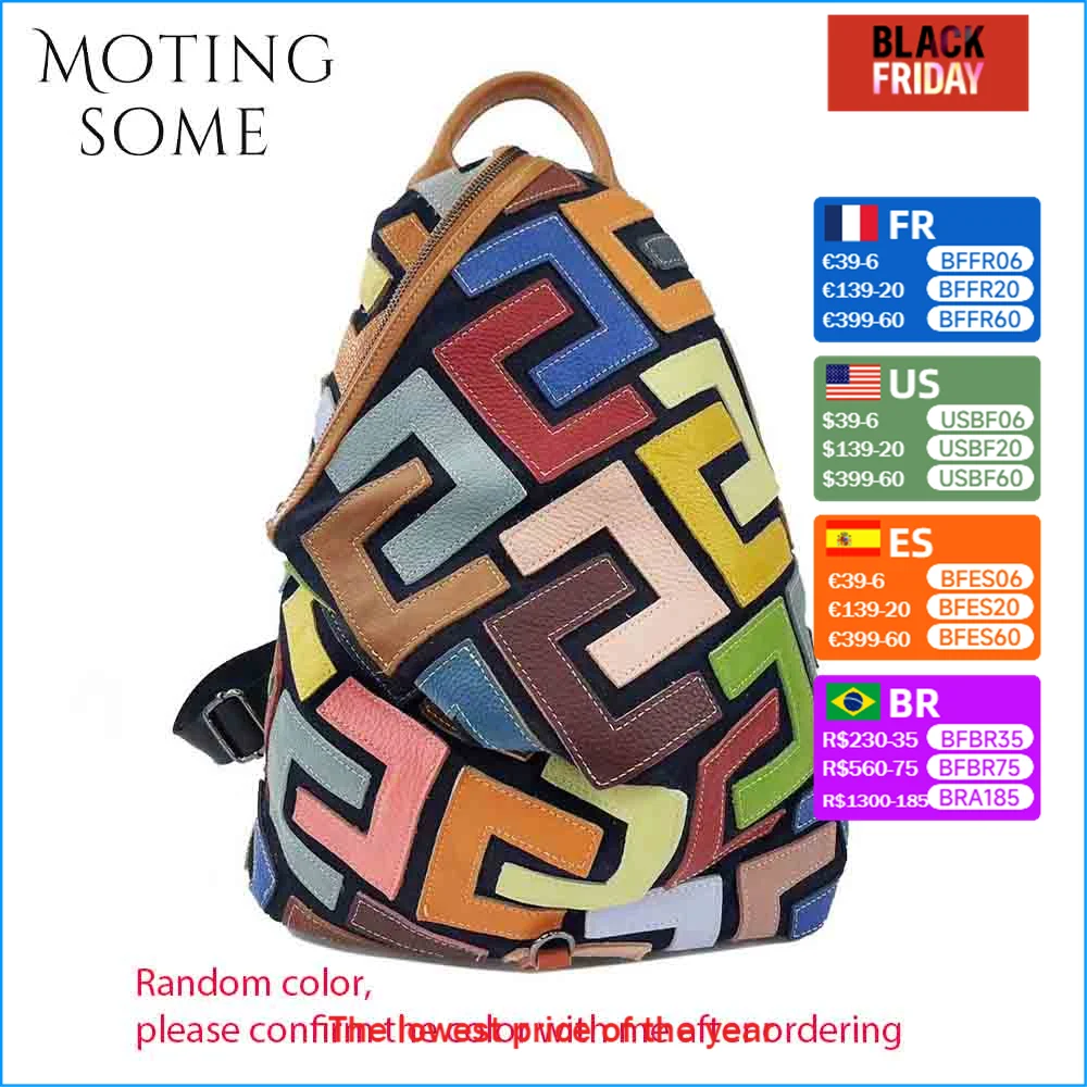 Vintage Genuine Leather Backpack Women Cow Leather Colorful Patchwork Style Anti-theft Backpacks Ladies Travel Mochila 2020 New