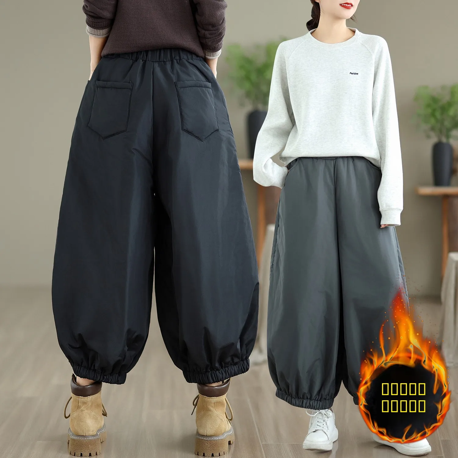 

Элегантные женские повседневные брюки с широкими штанинами из хлопка, расклешенные, осенне-зимние, новые, с высокой талией, удобные для повседневной носки