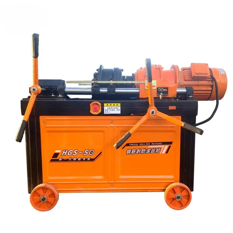 

Automatic Straight Thread Steel Bar Thread Rolling Machine Steel Round Screw Machine Rebar Thread Roller Machine Factory