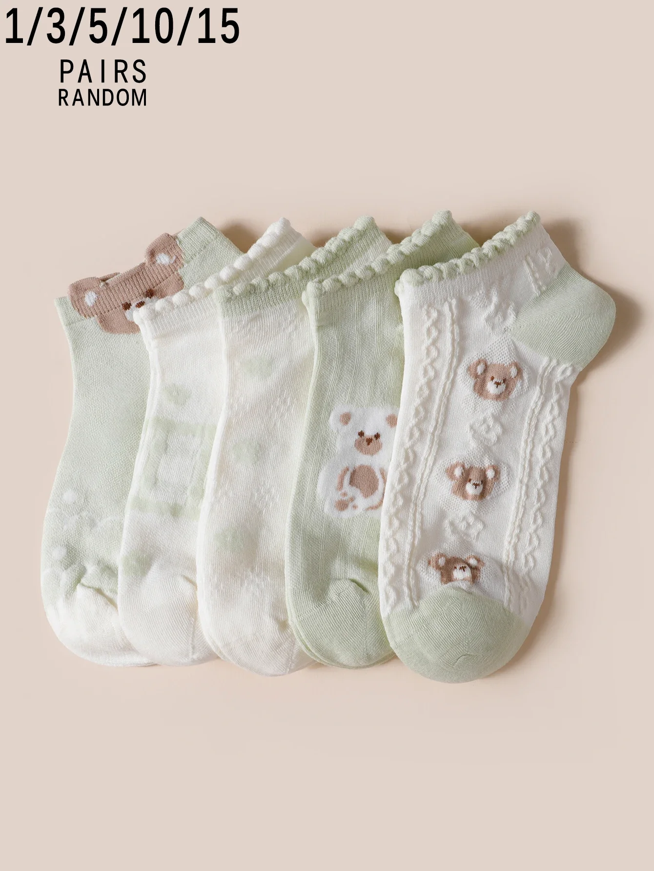 5 Pairs Random Solid Color Bear Short Socks, Soft Skin-friendly Non-slip Low Cut Socks for Women