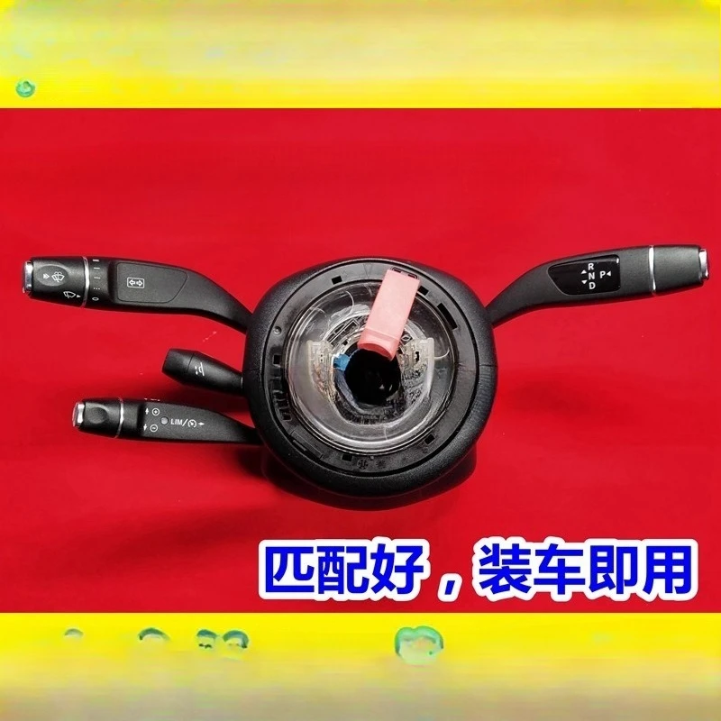 It is applicable to the Angle sensor gear shifting of the Mercedes-Benz W222 combination switch