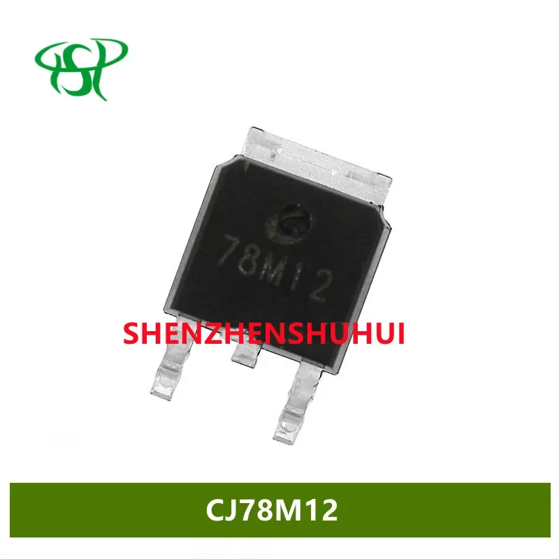 Genuine original CJ78M12 TO-252-2 0.5A / 12V / 1.25W linear regulator circuit chip