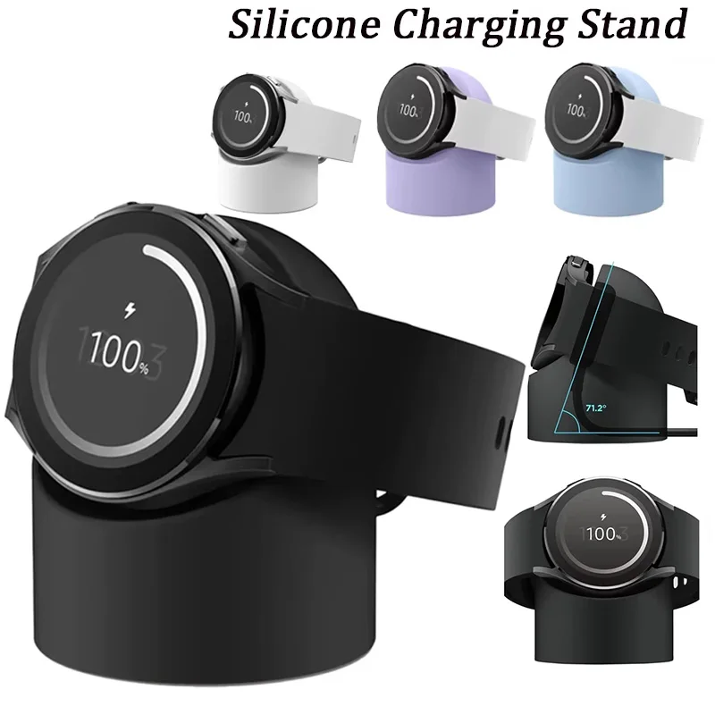Charging Stand Silicone Base For Samsung Galaxy Watch 5 4 3 5 Pro 40mm 44mm 45mm Charger Holder Desk Storage Seat Dock Cradle