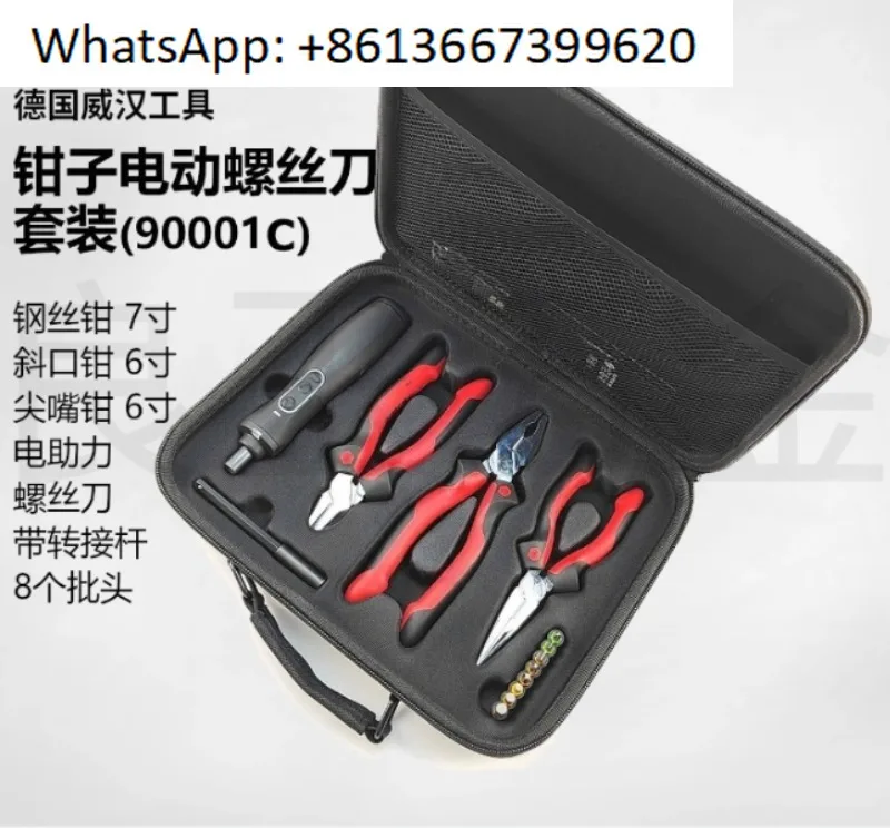 Wire cutters, needle-nose pliers, diagonal pliers, 4V lithium-ion battery screwdriver set 90001C