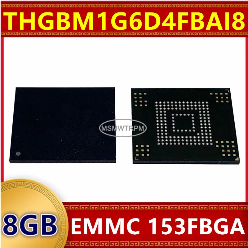 메모리 칩 IC TY90GH131600RA TY90GH131496RC THGBM1G6D4FBAI8 8GB EMMC 153FBGA 집적 회로 새로운 원본 재고 있음