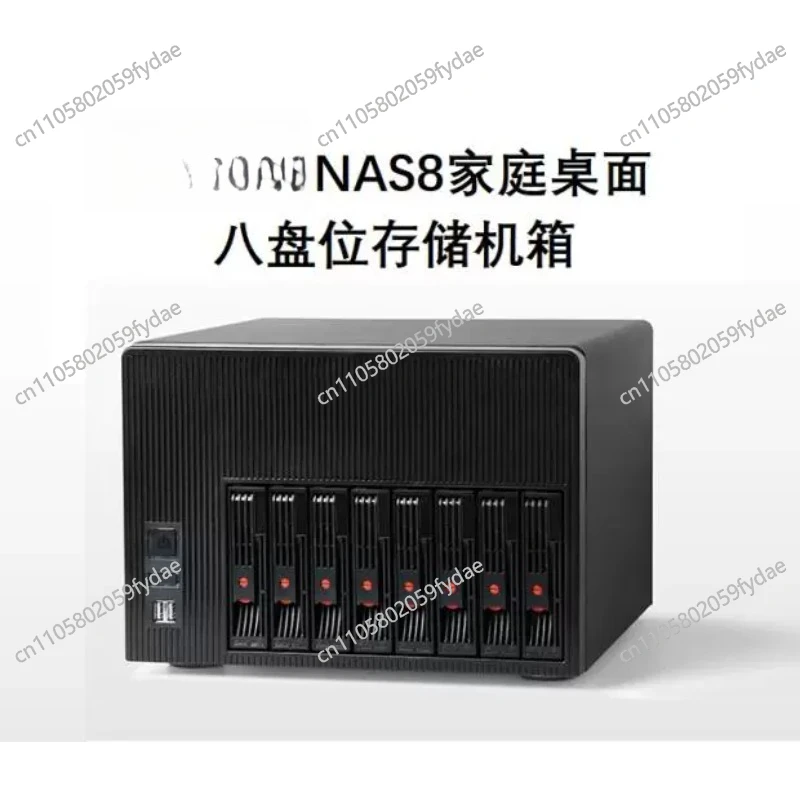 8-Bay Chassis with USB 3.0 | Micro Motherboard Support | 1U Empty Server Case for Storage Solutions
