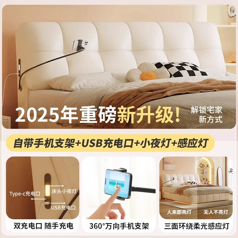

Cream wind puff bed cloud double master bedroom soft bag bed