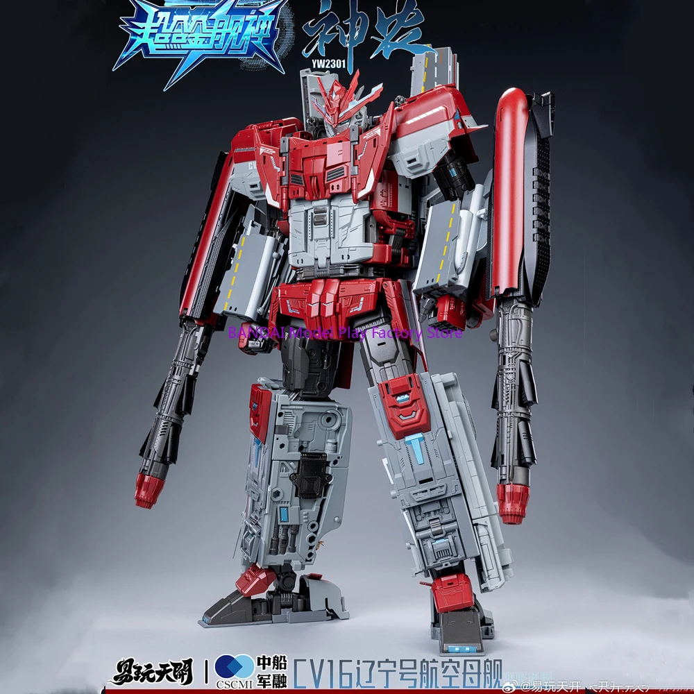

【In Stock】TOYSEASY Transformation YW2301 YW-2301 YW2204 Shennong Super Alloy Ship God 016 Liaoning Aircraft Standard Edition