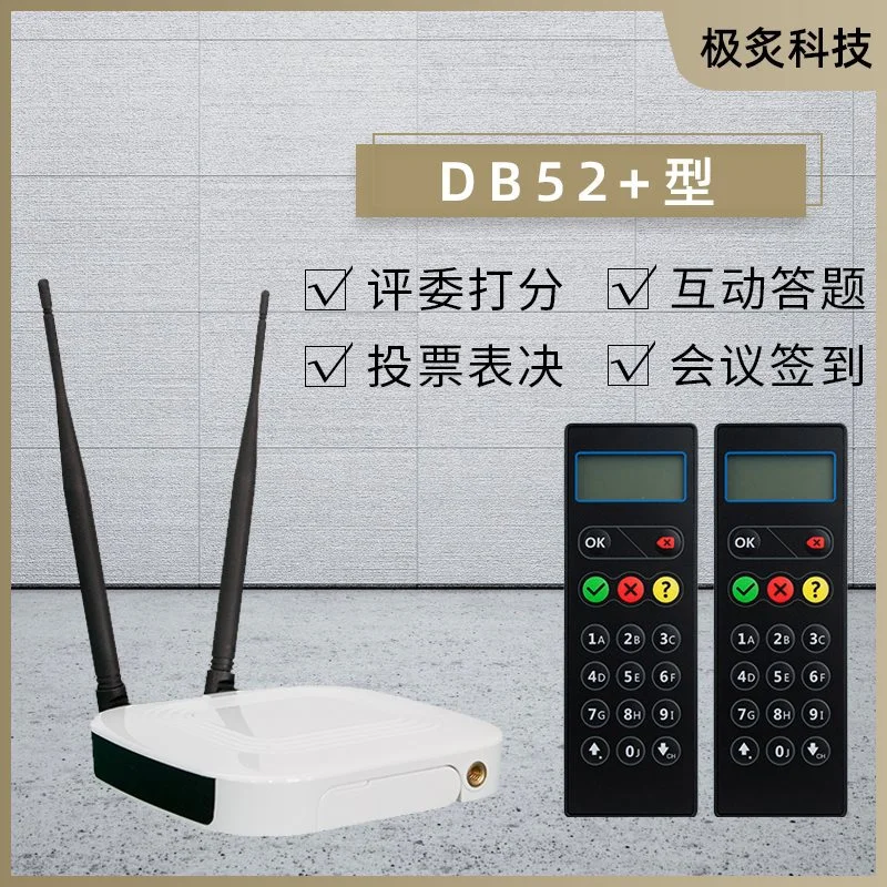 LCD Display Hand Held Vote Keypad Wireless Voting Pads for Conference Events