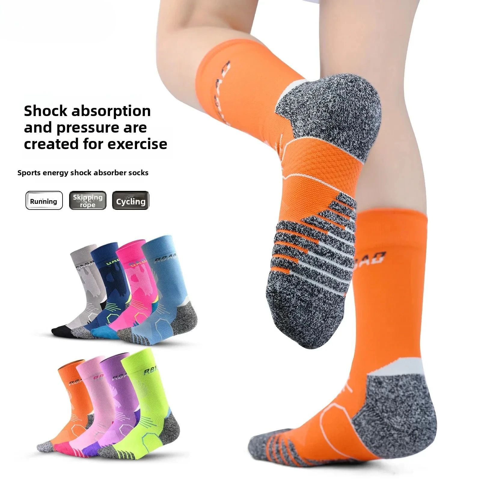 

Носки для марафона, унисекс, до середины икры, сшитые вручную, впитывающие пот, быстросохнущие спортивные носки на открытом воздухе для бега по пересеченной местности