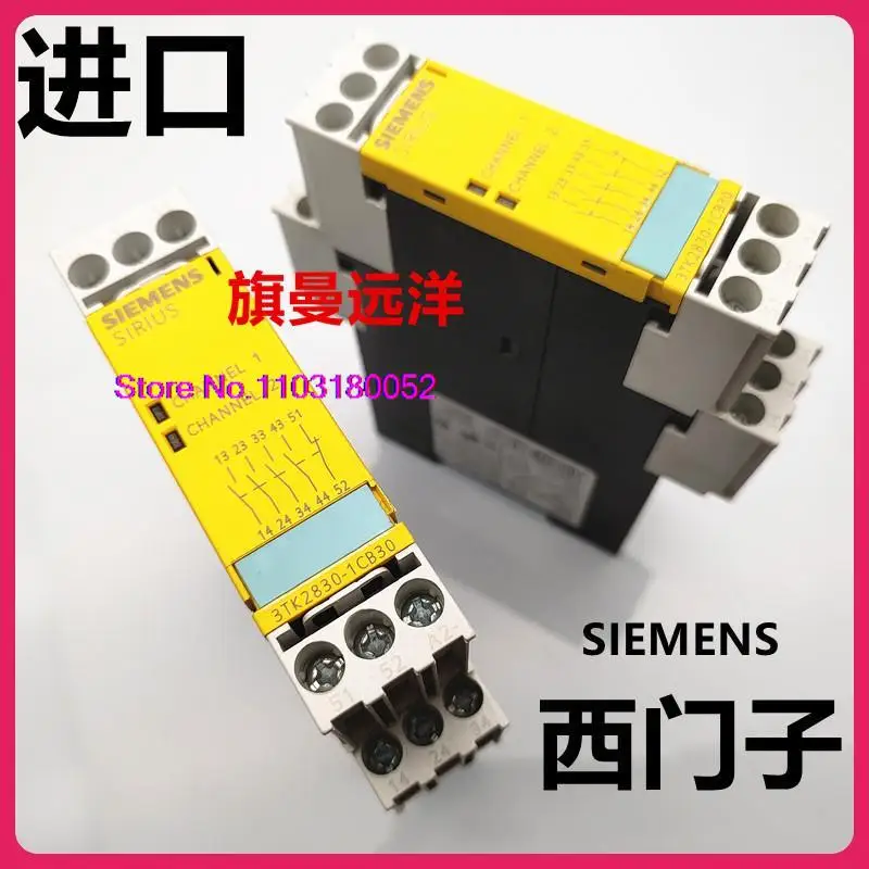 

3TK2830-1CB30 SIEMENS