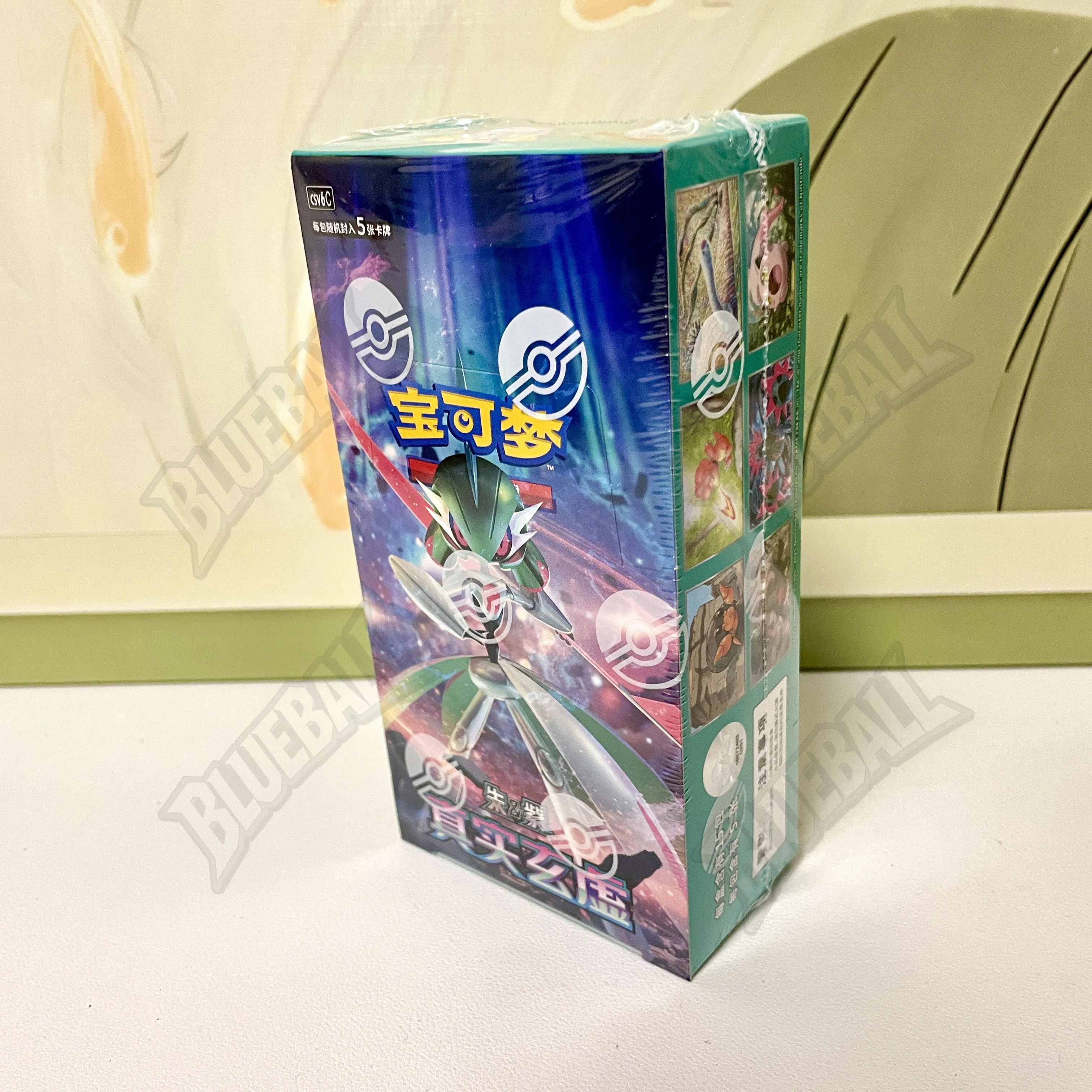 Original Pokémon Scarlet Violet Gem Pack Vol6 Thin Box TCG Sammelkarten Vereinfachte Chinesische Version Spielzeug Geschenk