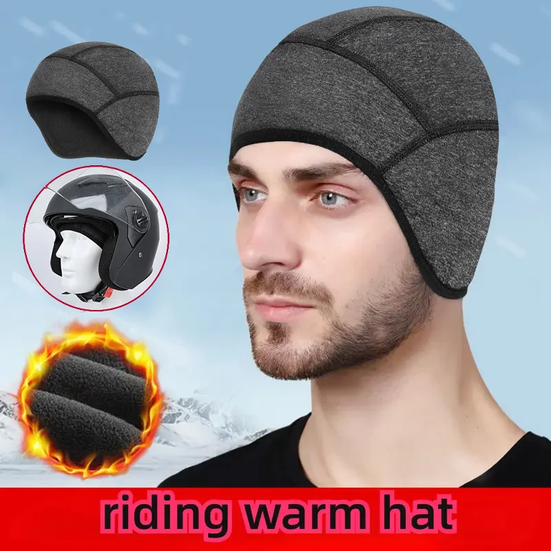 

1Pcs Skull Cap Helmet Liner for Men Women Hard Hat Liner Winter Cycling Cap Under Helmet Thermal Fleece Beanie