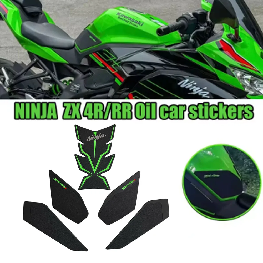 

For Kawasaki ZX4RR ZX4R ZX-4R ZX-4RR Motorcycle Tank Pad Protector Sticker Decal Side Stickers