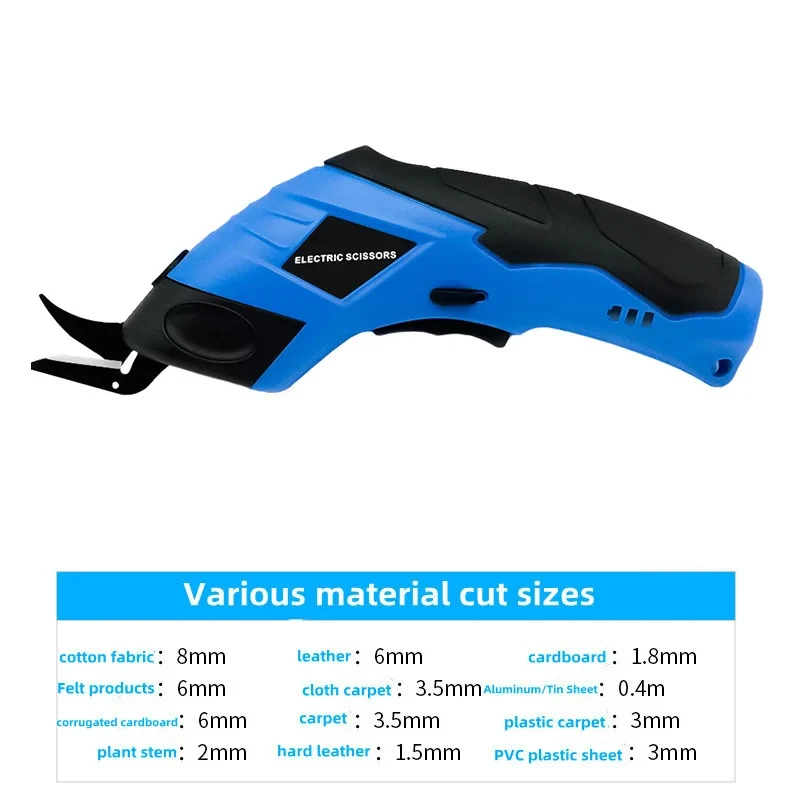 Electric Scissors Cloth Cutting Machine Lithium Charging PVC Leather Sewing Tailor Scissor Tungsten Steel Blade Doubl Blade Tool