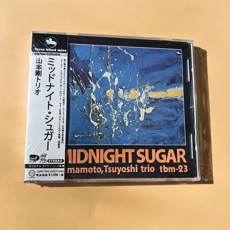 Jazz Tsuyoshi Yamamoto Trio Музыкальный компакт-диск Midnight Sugar Альбом Nearness of You Музыкальная запись Косплей Walkman Car Soundtracks Коробка Подарки