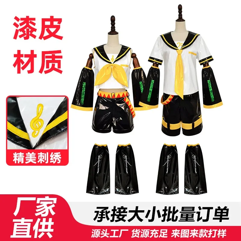 Kagamin Len/Rin Cosplay Costume Rin Kagamin Uniform Len Outfits Iinclude Sleeves Leggings Headwear for Comic Con