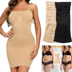 Strapless Dress Slips for Women Shapewear Camisole Body Shaper Tummy Control Slip Seamless Full Cami Waist Trainer Shapewear