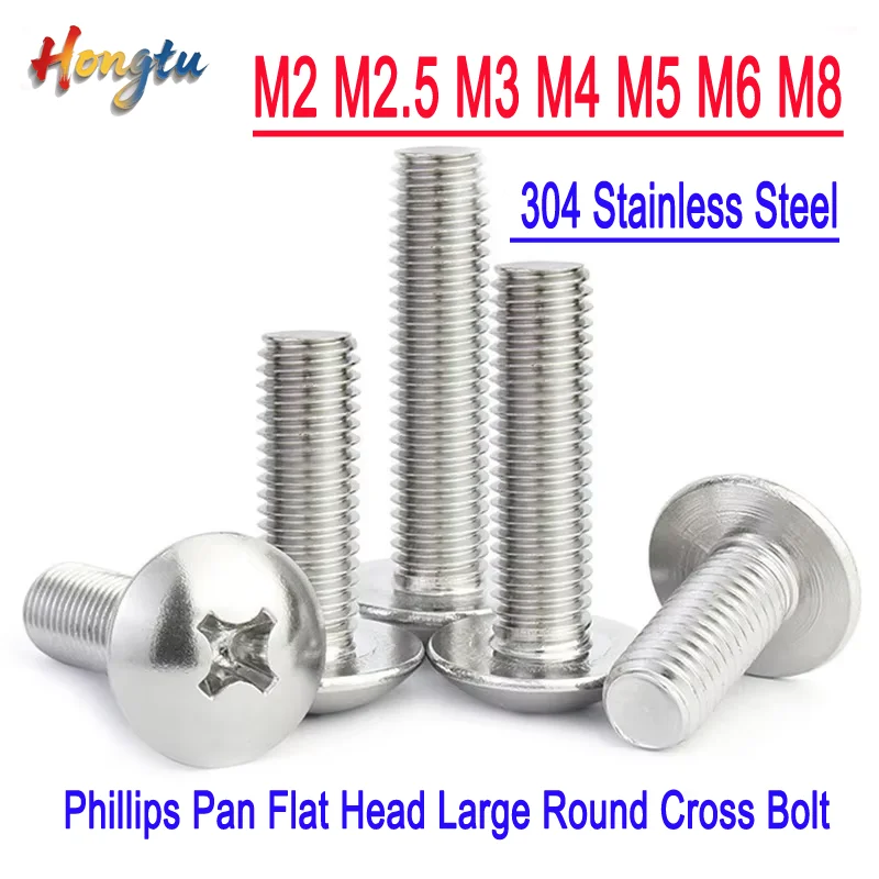 

M2- M8 304 Stainless Steel Phillips Pan Flat Head Large Round Cross Bolt length Range 3- 80mm