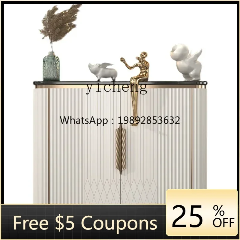 Zc Entrance Cabinet…