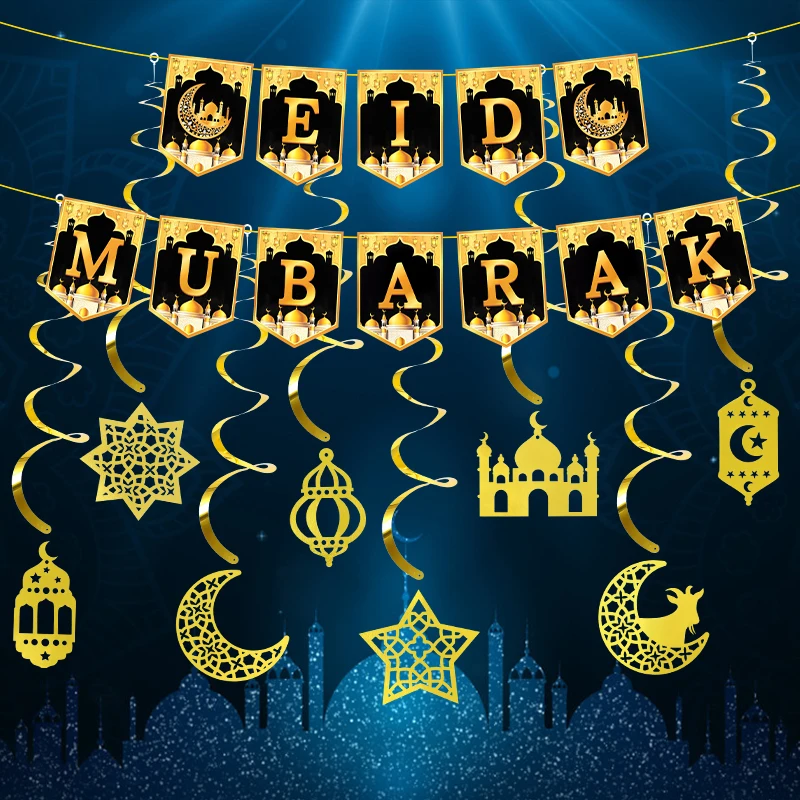 EID Mubarak Star Moon Swirl แขวน Bunting Garland Ramadan Kareem แบนเนอร์ 2025 อิสลามมุสลิมตกแต่ง Eid Al Adha Gifes