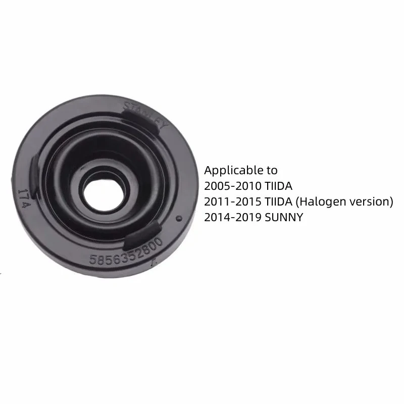 

For NISSAN TIIDA LIVINA SUNNY Headlamp Rear Dust Cover Rear Cover Sealing Ring Original Accessories