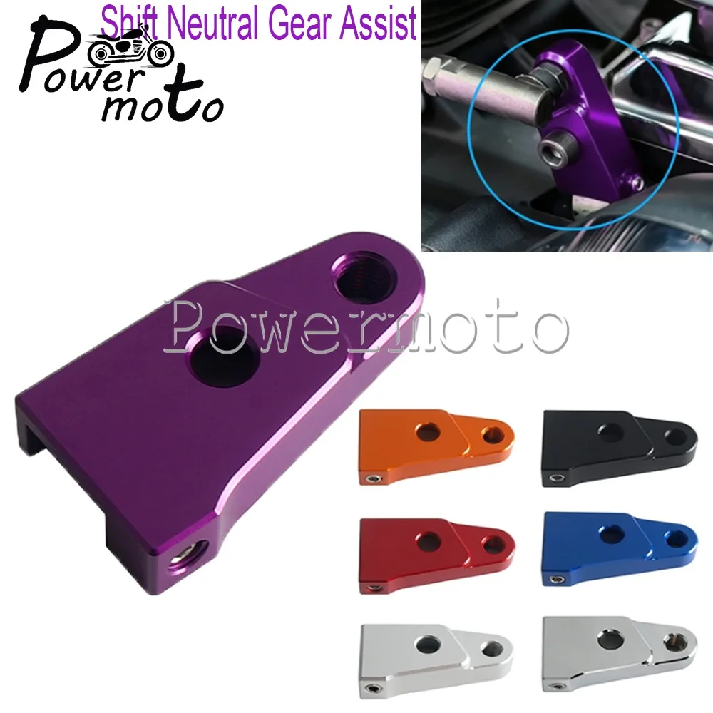 Aluminum Gear Shift Ratio Assist Low‑Speed Shift For Harley Twin‑Cam Touring Dyna Softail Slim FLSL Deluxe FLDE Standard FXLRST