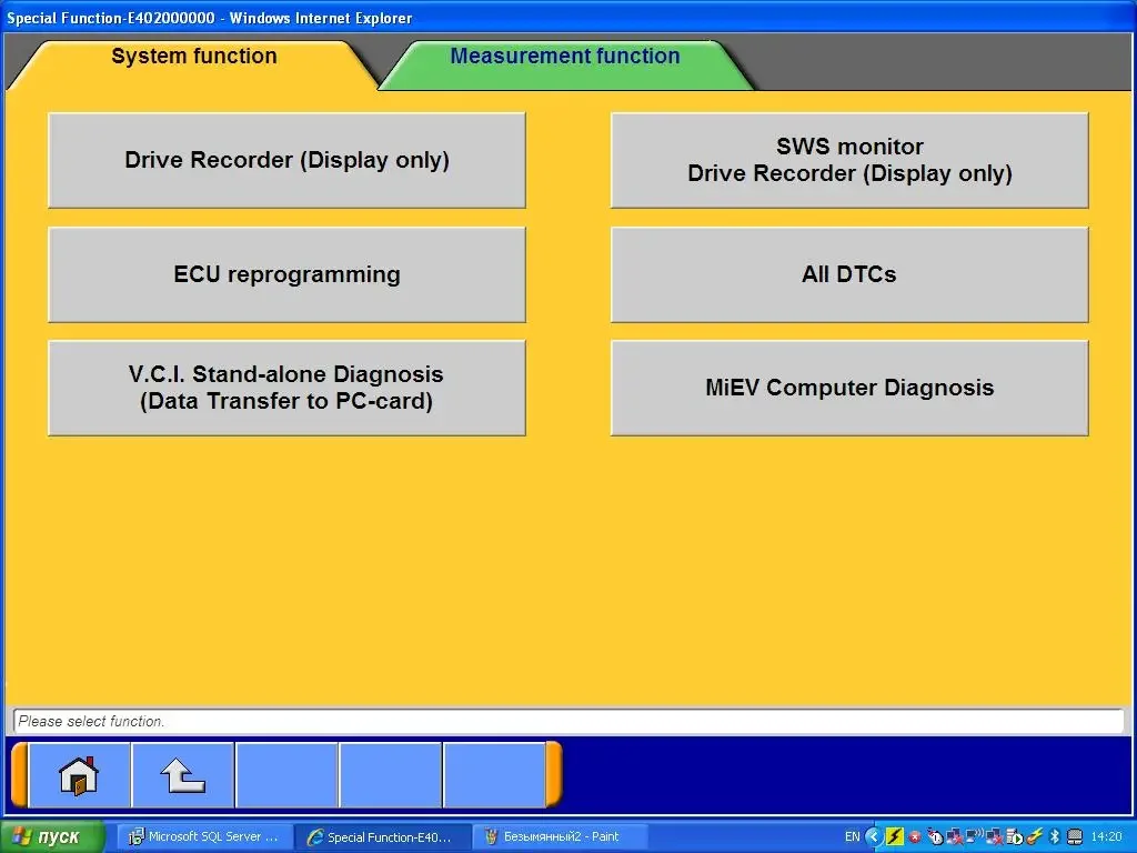 HKNA Mitsubishi  MUT-Ⅲ car diagnostic software supports openport 2.0-J2534