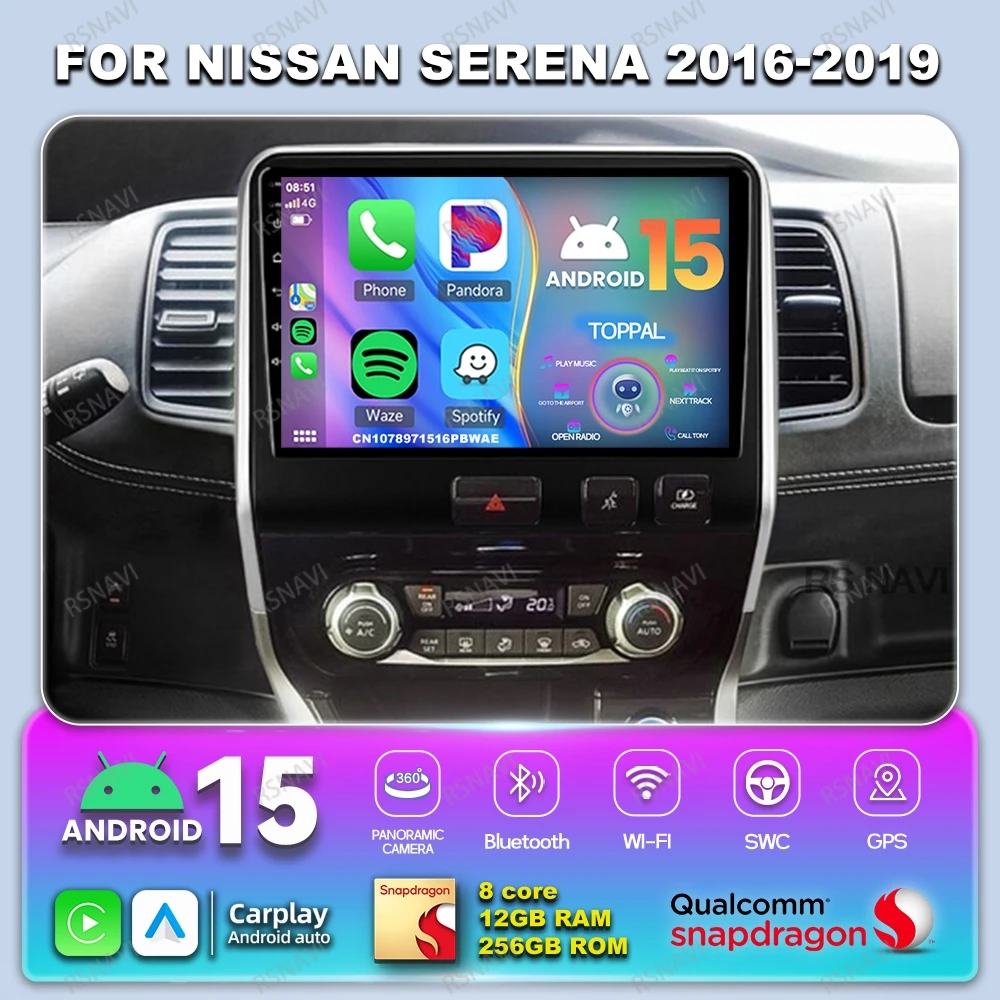 

Car Radio Android 14 For Nissan Serena 2016-2019 WIFI+ 4G LTE Qualcomm AUTO IPS Wireless RDS 8 Core Head Unit Stereo DSP DVD BT