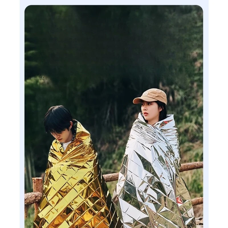 

Thermal insulation blanket, outdoor emergency outdoor thermal insulation tinfoil blanket