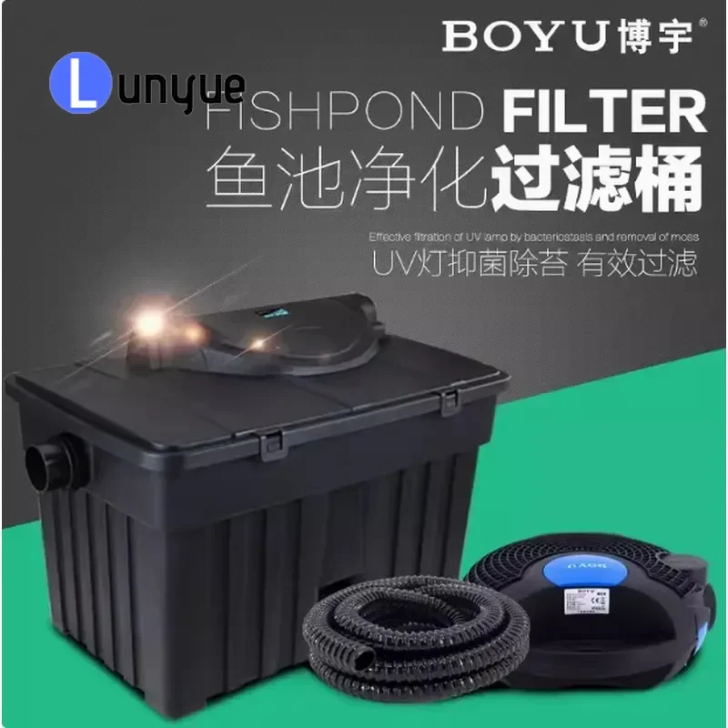 Large Fish Pond Filtration System External Filter Bucket with UV Ultraviolet Light for Moss Removal Aquarium Water Cleaning