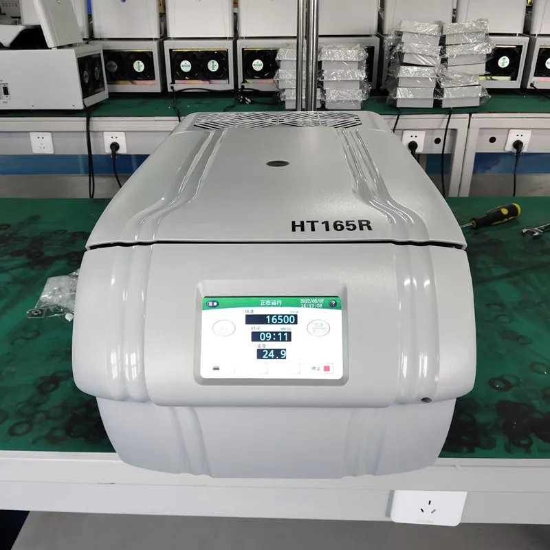 High Speed Laboratory Centrifuge Refrigerated Small Size Laboratorio Centrifuga Machine HT165R
