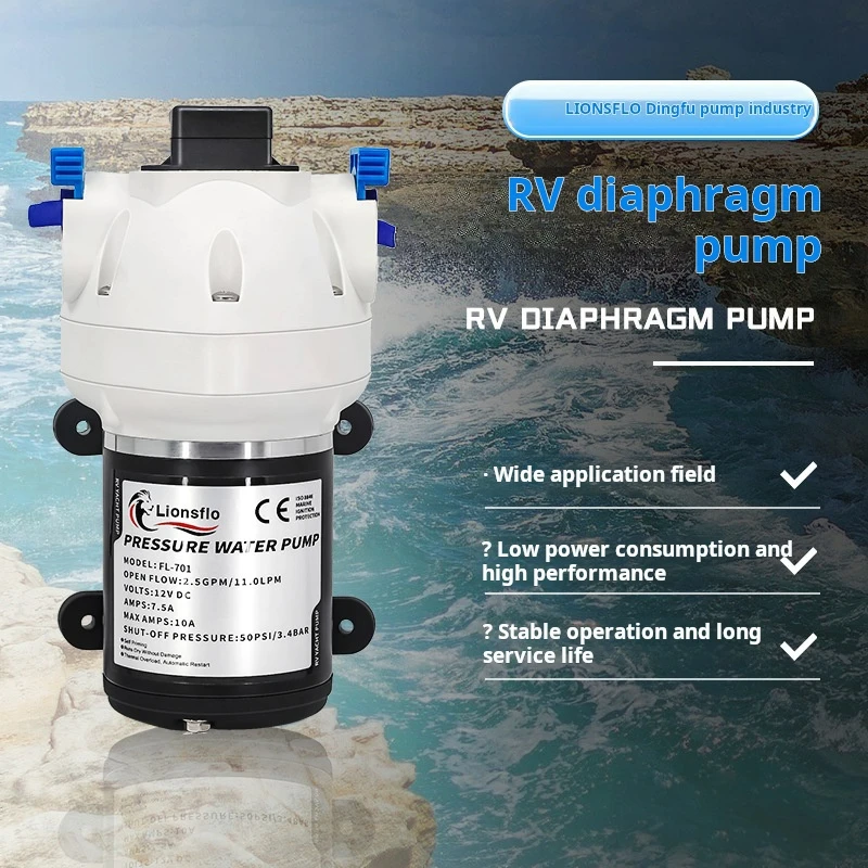 55 Series Diaphragm Water Pump 12 Volts 5.0GPM 60PSI Self-priming Pump DC Electric Yacht Boat RV Water Pump Booster Pump