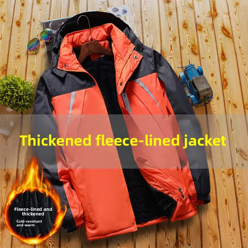 

Thiened Fce Winter Workwear Jaet Men's Waterproof Wear-Resistant Cotton Clothes Construction Site Dir Proof Windproo...