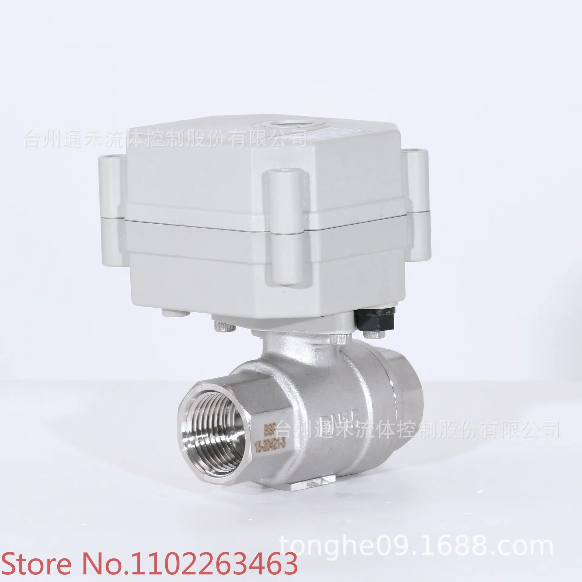 

Miniature electric valve TONHE full bore 304 stainless steel with indication 1/2 inch electric ball valve DN15