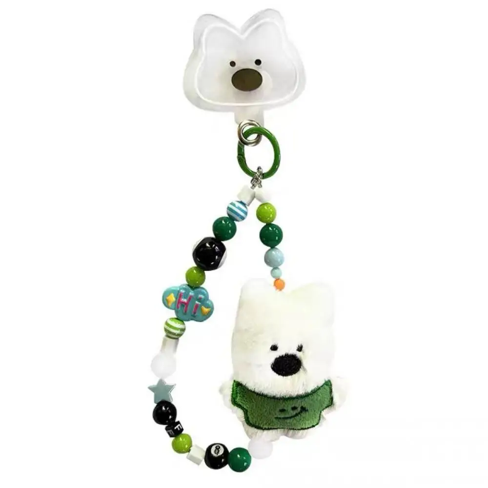 West Highland Terrier Dog Puppy Bead Phone Chain Colorful Beads Stuffed Dog Plush Pendant Soft Charms Plush Doll Phone Lanyard