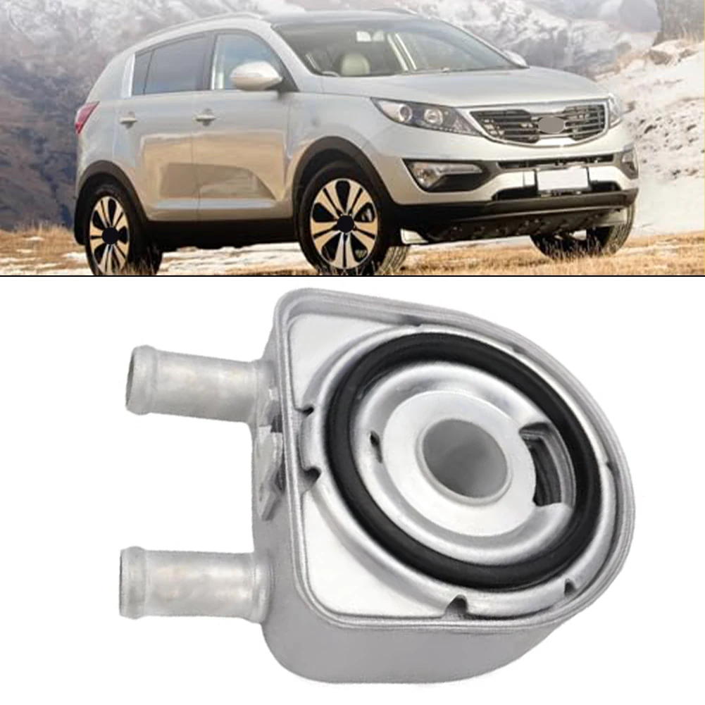 

Новейшая распродажа OEM номер детали 26410-2G000 масляный радиатор двигателя, совместимый для Hyundai Sonata 2006-2015, запасные автомобильные аксессуары